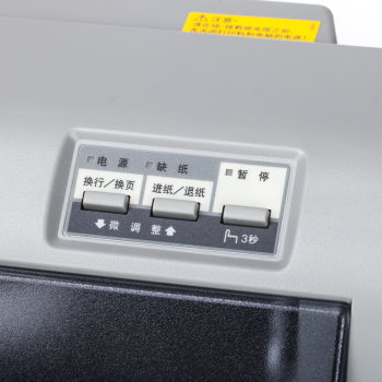 HP Laserjet PRO P1108 Laser Printer