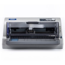 EPSON LQ-730K stylus printer (80 column horizontal pusher)