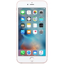 Apple iPhone 6S plus (a1699) 64g silver 4G mobile phone of China Unicom Telecom